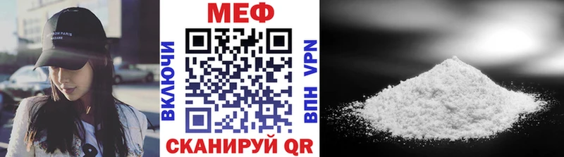 Все наркотики Мураши Cocaine  МЕФ  ГАШИШ  Марихуана 