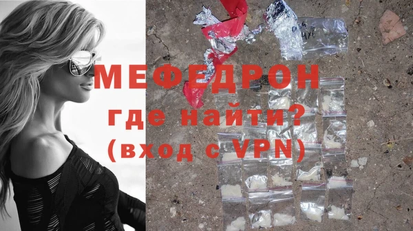 apvp Михайлов