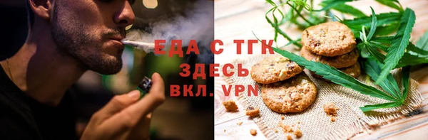 наркотики Нея
