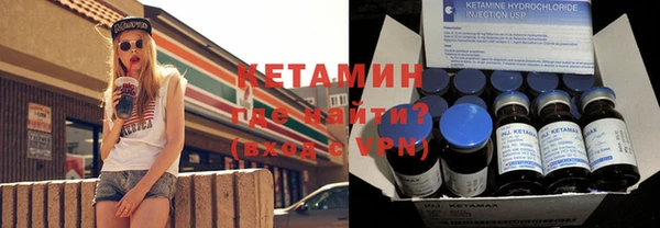мдма Нефтегорск