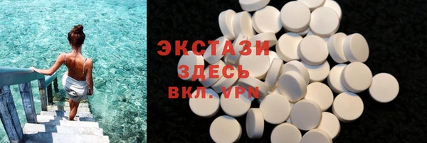 мескалин Наволоки