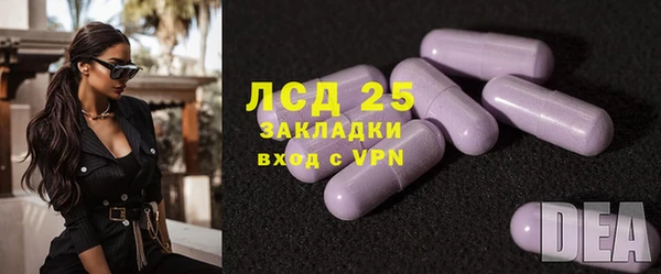 а пвп мука Михайловка