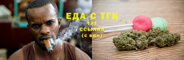 хмурый Надым