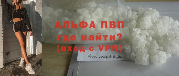 mix Нефтекумск