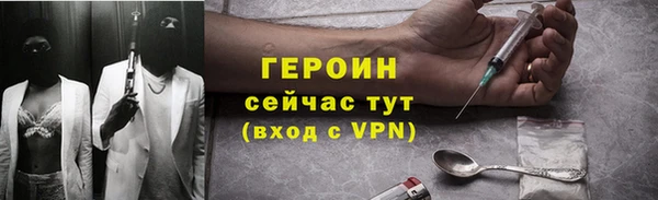 хмурый Надым