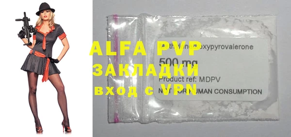 хмурый Надым