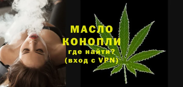 мескалин Наволоки
