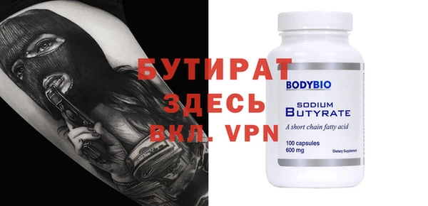 хмурый Надым