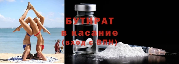 наркотики Нея