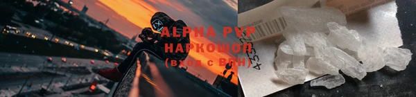 мескалин Наволоки