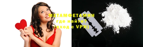 хмурый Надым