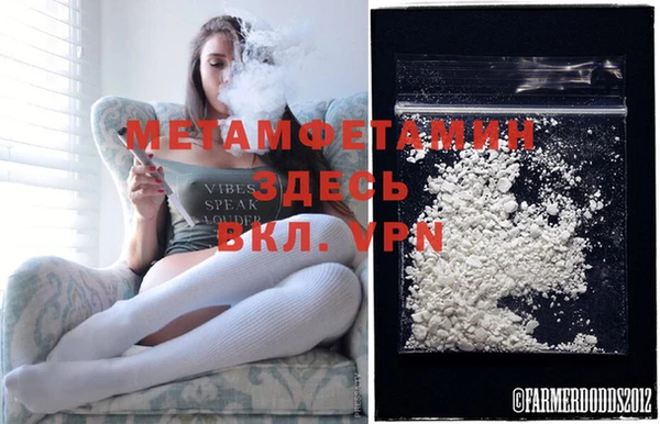 ECSTASY Навашино