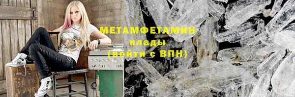 мескалин Наволоки