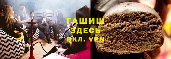 хмурый Надым