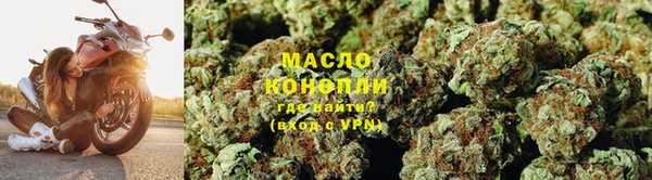 а пвп мука Михайловка