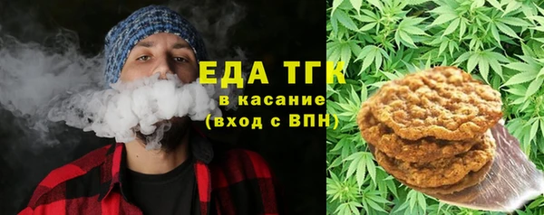 ECSTASY Навашино