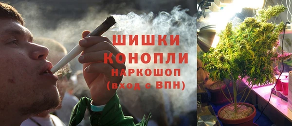 mix Нефтекумск