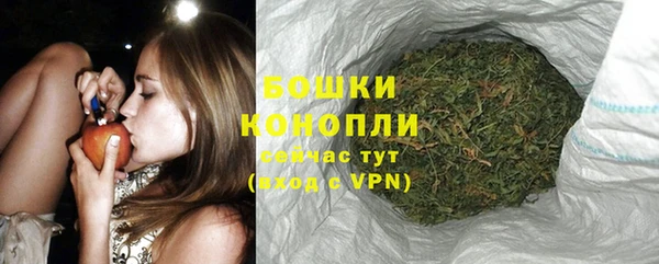 эйфоретик Ахтубинск