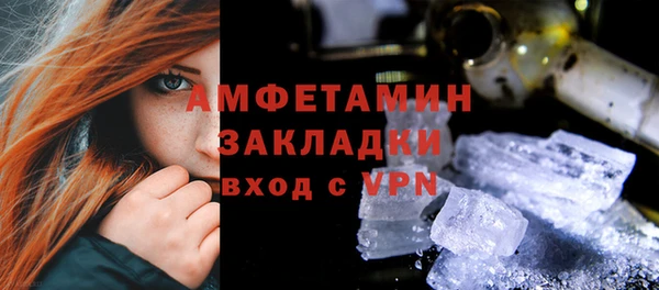 мескалин Наволоки