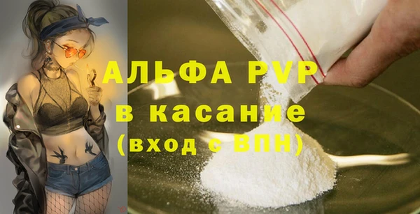 mix Нефтекумск