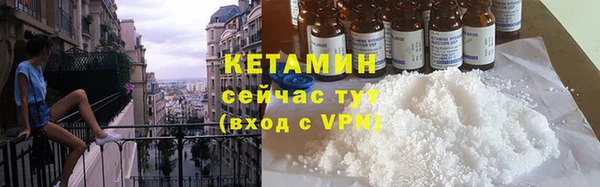мдма Нефтегорск