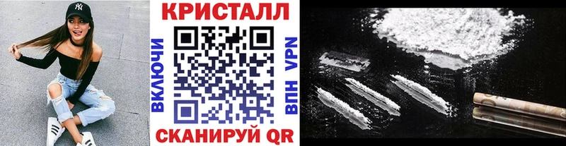 Первитин винт  Мураши 