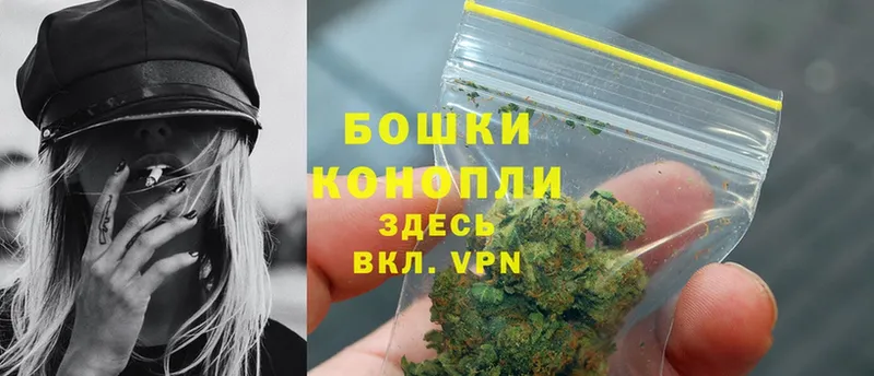 цены   Мураши  кракен ссылки  МАРИХУАНА THC 21% 